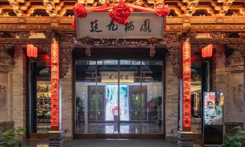 Fengqi Jiuting Hotel Zhonglou Street Store