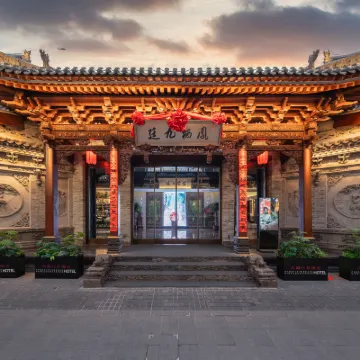 Taiyuan Liu Xiang Fengqi Ji Ting Hotel Hotels near Zhonglou Street