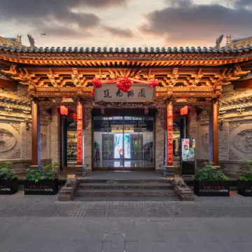 Taiyuan Liu Xiang Fengqi Ji Ting Hotel Отели рядом с достопримечательностью «Музей Шанкси»