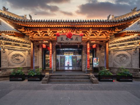 Taiyuan Liu Xiang Fengqi Ji Ting Hotel