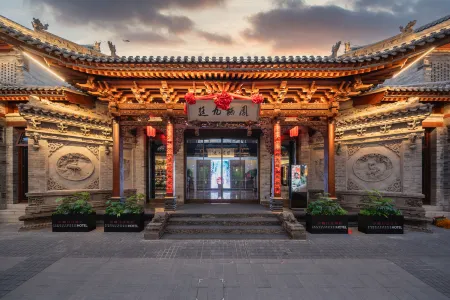 Fengqi Jiuting Hotel Zhonglou Street Store Отели рядом с достопримечательностью «Shanxi Light Industry Vocational and Technical Institute»