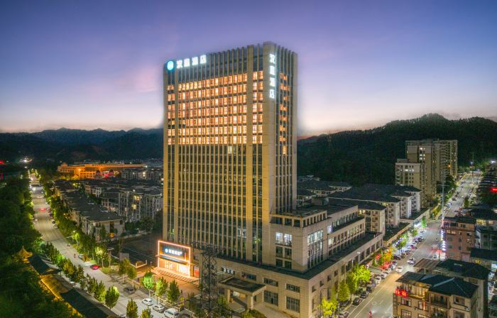 HanTing Hotel (Quzhou Kaihua Shandian Building)