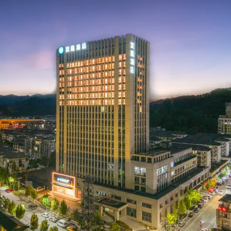 HanTing Hotel (Quzhou Kaihua Shandian Building)