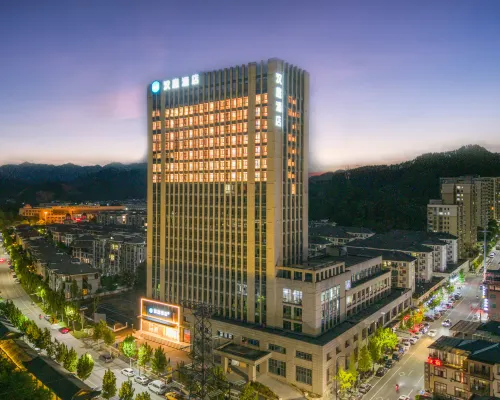 HanTing Hotel (Quzhou Kaihua Shandian Building) Hotels in Kaihua