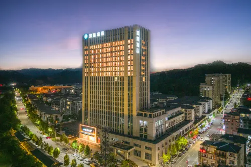 HanTing Hotel (Quzhou Kaihua Shandian Building) Hotels in Kaihua County