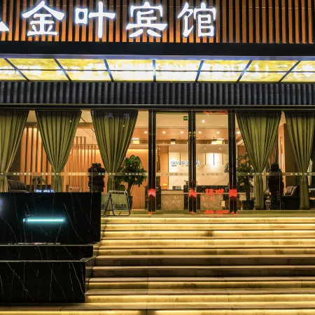 JinYe Hotel