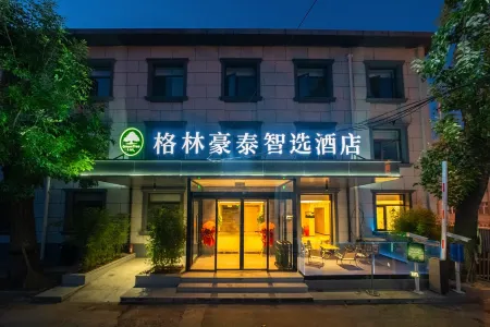GreenTree Inn Smart Choice Hotel (Tianjin Medical University Second Hospital Cultural Center Branch) Отели рядом с достопримечательностью «Tianjin Art Museum»