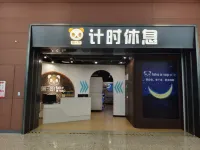 Chengdu Tianfu Airport Squint for a while space capsule hotel
