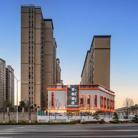 Jifeng Hotel (Xinyang East Station Branch)