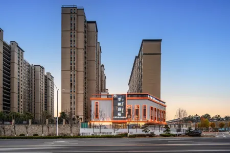 Jifeng Hotel (Xinyang East Station Branch) Отели рядом со станцией Xinyang East Railway Station