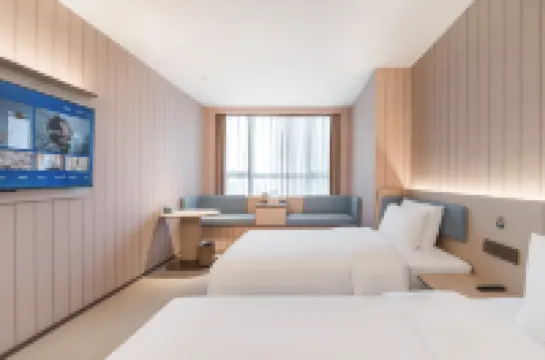 HanTing Hotel (Quanzhou Jinjiang Quanshang Global Plaza)