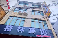 Gelin Hotel