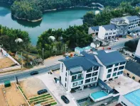 Chenyouduoyue Homestay - Suối nước nóng