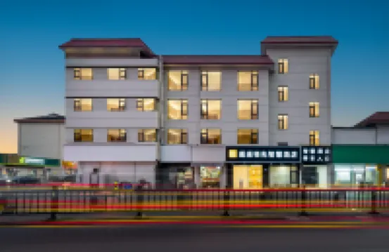 遙遙領先智慧酒店（江陰周莊店） 鄰近華西龍希大飯店觀光區的酒店