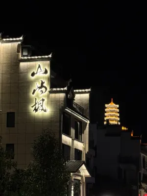 Taining Shanyu Maple B&B Hotels near Taining Display Center