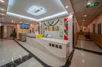 MEISU Hotel (Hefei Zhixincheng) Hotel in zona Anhui University Tianjiabing Gymnasium
