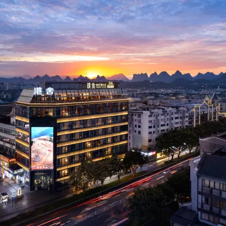 GangShe Rooftop View Hotel l (Guilin Two Rivers And Four Lakes Elephant Trunk Hill)