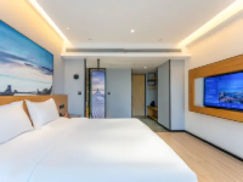 途客中國ホテル(福鼎中匯広場) 福鼎のホテル