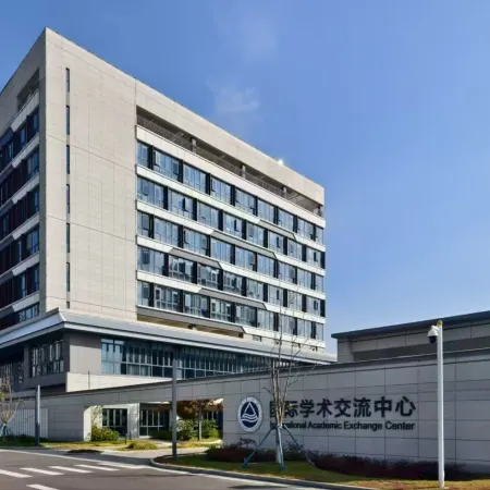 Yixing International Academic Exchange Center (Jiangnan University Dongjiu Campus)