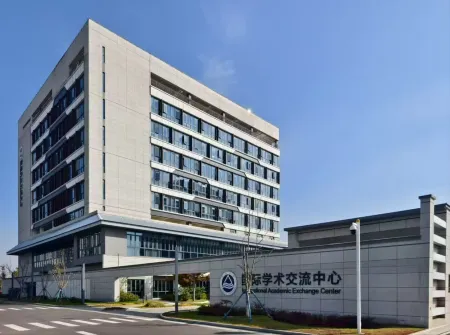 Yixing International Academic Exchange Center (Jiangnan University Dongjiu Campus) Отели рядом с достопримечательностью «Mansion of Taiping Heavenly Kingdom»