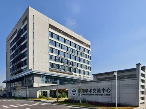 宜興国際学術交流センター（江南大学東氿校区） - 3つ星