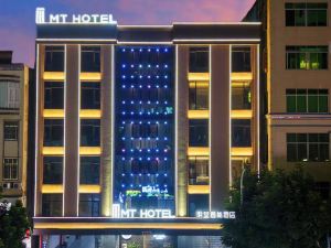 MT Hotel (Leizhou Branch)