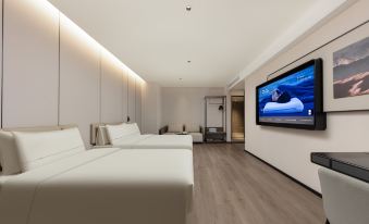 Atour Hotel Wuxi East Station South Square