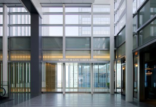 나고야 JR 게이트 타워 호텔 뷰