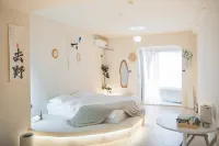 Doghouse Gowu Homestay (Minhou University Town/Shangjie Fujian Normal University Qishan Campus)