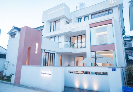 Zhixing Xiaoyin Holiday Villa (Yutian Road Branch) over view