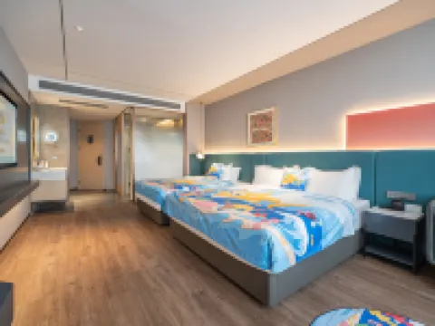 CHEERMAY Hotel (Kuqa Tianshan Zhong Road) Hotels in Kuqa