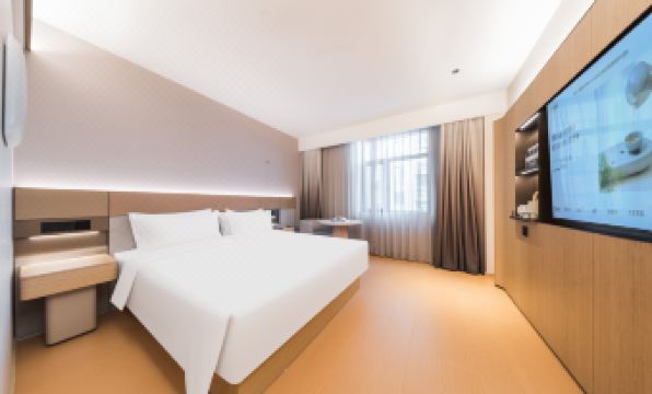 JI Hotel (Suihua Fuhe Street)