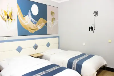 Xiangyang Hotel (Wutaishan Wuye Temple Branch)