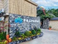 Huayue Shanshui Gallery Hotel, Daxin Detian Hotels near Detian Transnational Waterfall Scenic Area - Viewing Platform No. 1