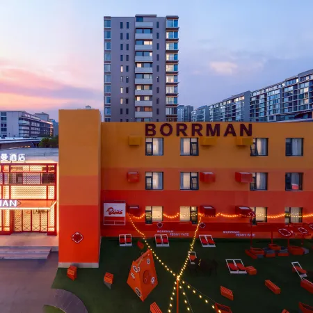 BORRMAN Hotel (Beijing Peking University Third Hospital Mudanyuan Station) Отели рядом с достопримечательностью «Станция метро Mudanyuan»