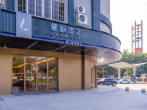 Lavande Hotel (Guangzhou Asian Games City Shiqi Metro Station) Hotels near Longyueduorou Botanical Garden