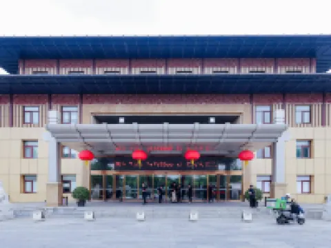 베이징 포시즌스 로열 가든 인터내셔널 호텔 이화원 주변 호텔