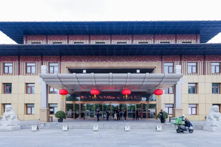 Beijing Four Seasons Royal Garden International Hotel Отели рядом с достопримечательностью «Danqingpu Park»