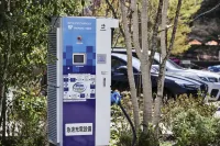 Hotel Indigo HAKONE GORA by IHG - parking