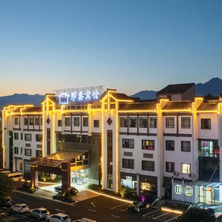 Yixian Hotel