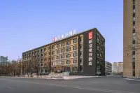 리젠 동 호텔 (하얼빈 롱촹 러위안 빙쉐 다스지에) 헤이룽장/흑룡강 건축직업기술학원호란캠퍼스-건축공학기술과 주변 호텔