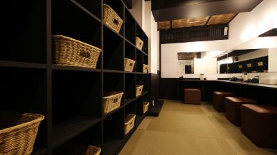 スパ・大浴場 有馬温泉　有馬ロイヤルホテルの写真