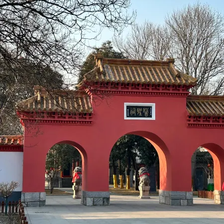 QIAN XUN HOTEL