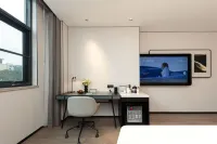 AtourHotel Chongqing optical Valley park liangjiang Xingfu Square Hotels in Guangdianyuan/Dazhulin
