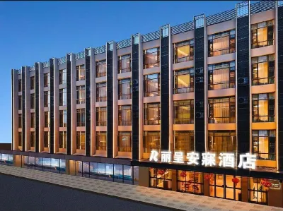 Coffetel • Coffetel Hotel (Dongguan Xiabafang Eyuzhou Cultural and Creative Park) Hotel in zona Wangjiao Women Street