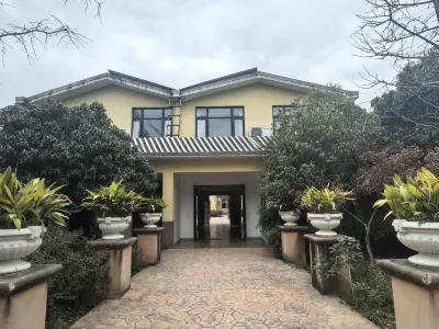 Qingxue Xiangyuan Ecological Park