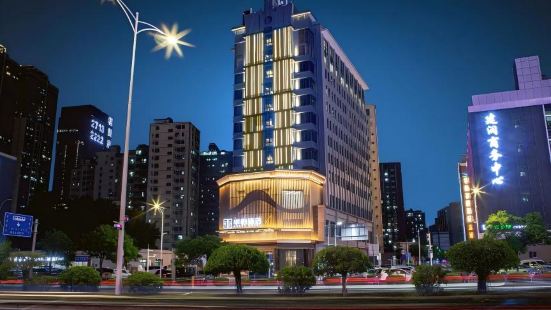 Huayi Hotel (Shenzhen Bao'an Pingzhou Subway Station)