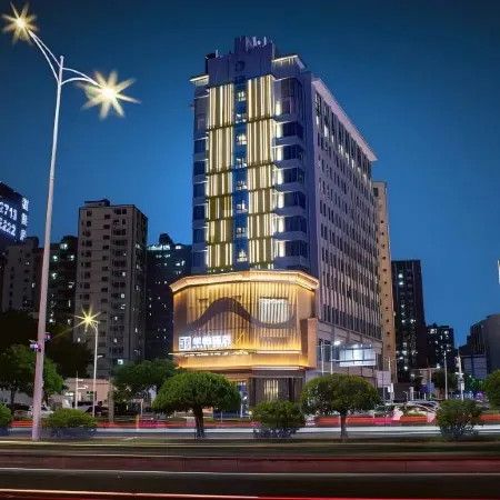 Huayi Hotel (Shenzhen Bao'an Pingzhou Subway Station) Отели рядом с достопримечательностью «Станция метро Pingzhou »