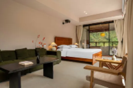 重慶芷漫青山翠縈酒店（金佛山店）