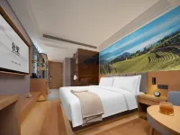 TRUE GO Hotel (Changsha Bubugao Meixi Xintiandi) Hotel in zona Hunan First Normal University (Fenglin 3rd Road)